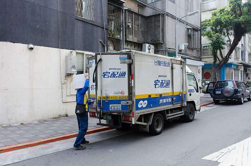 Thực Tập Sinh Điều Phối Vận Chuyển